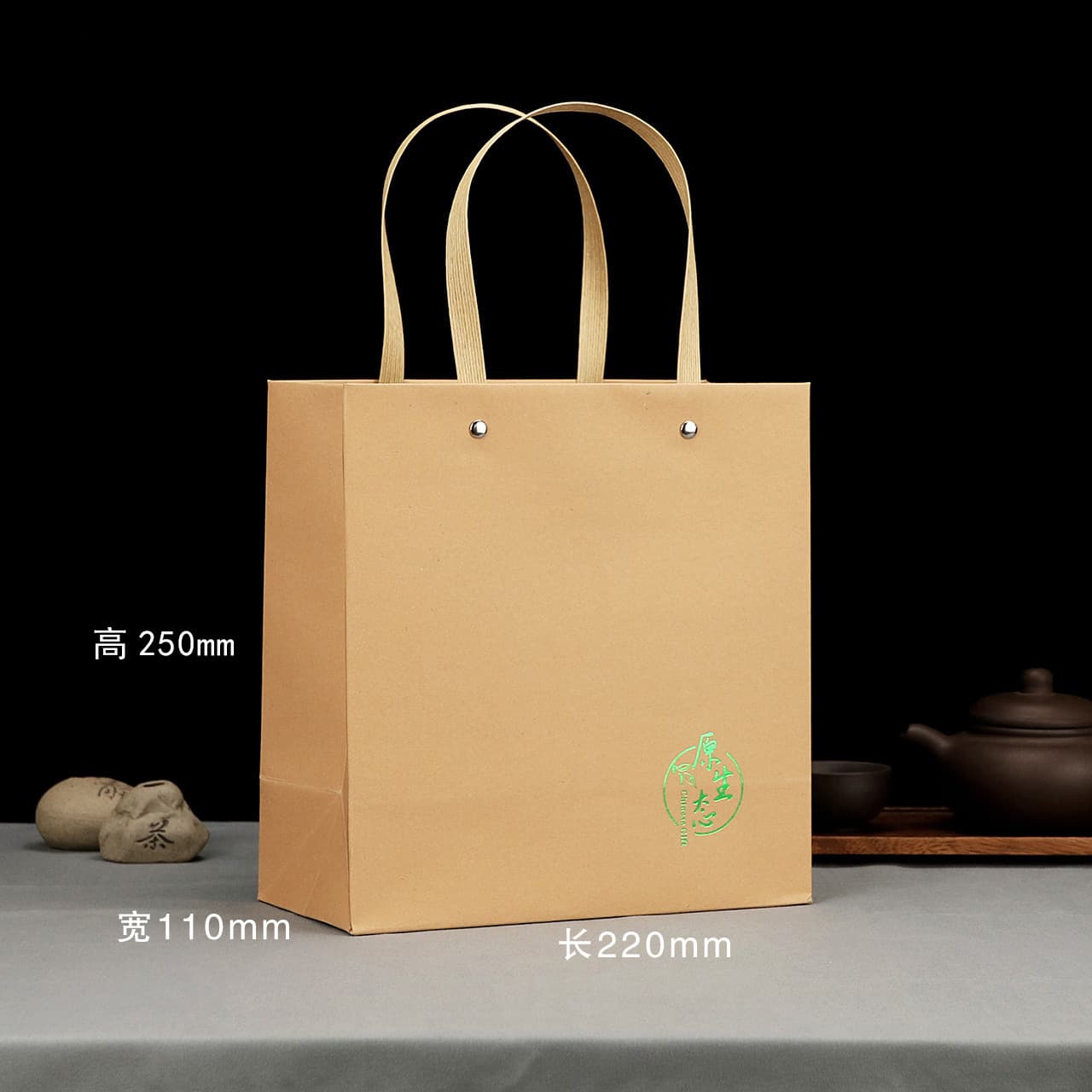 Brown Kraft Paper Bag in Stock (1)