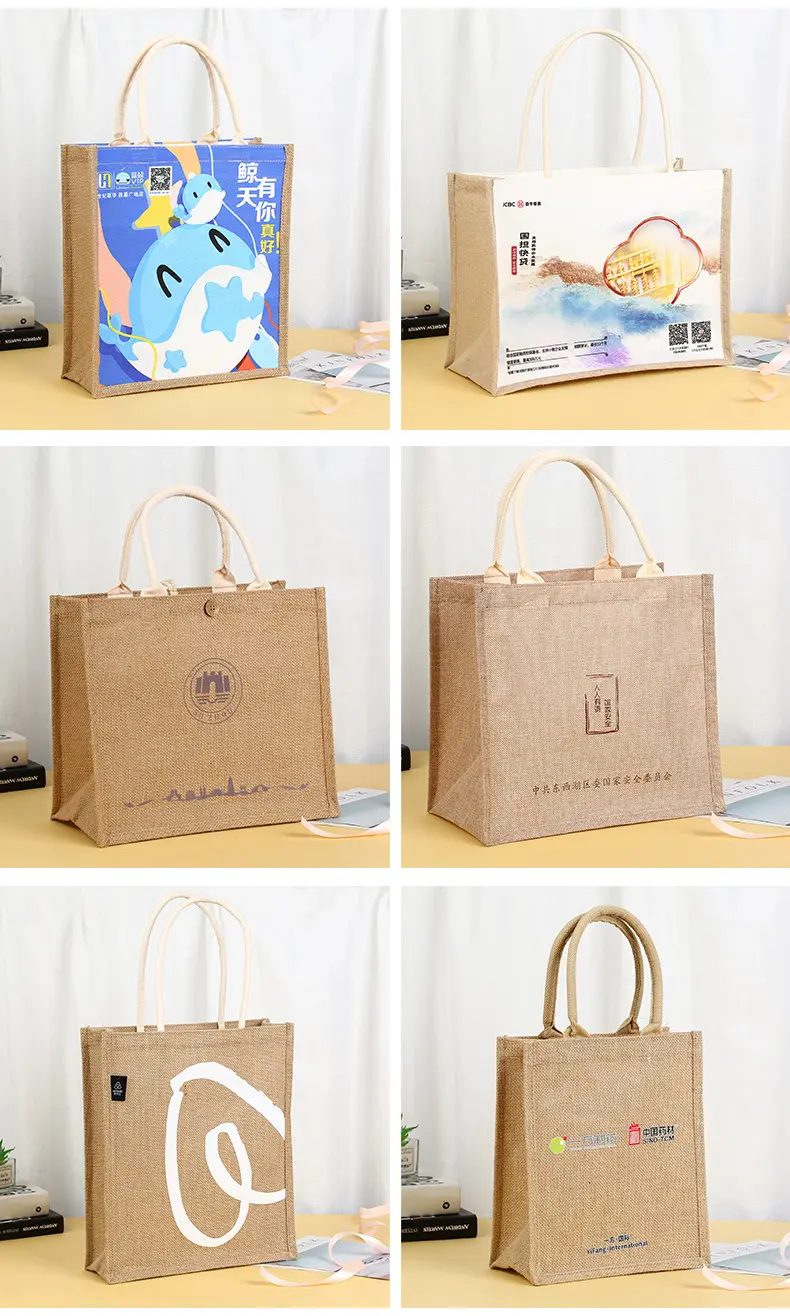 Personalized Jute Tote Bags (4)