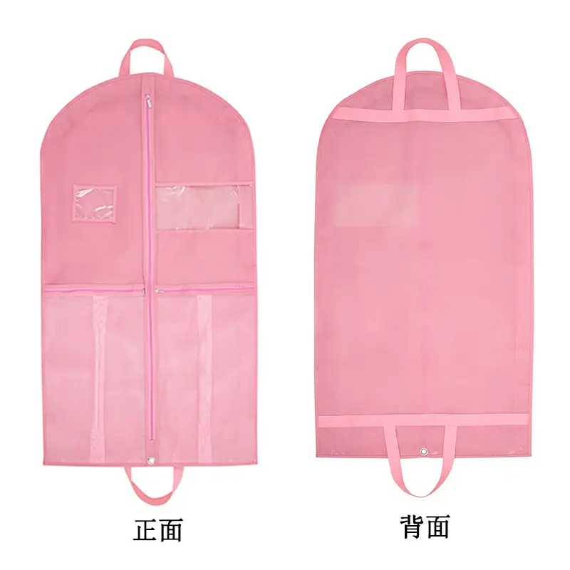 Clothes Garment Bag (5)