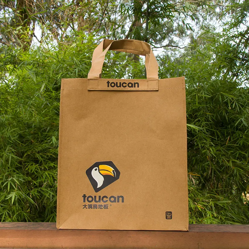 Custom Tyvek bags (4)