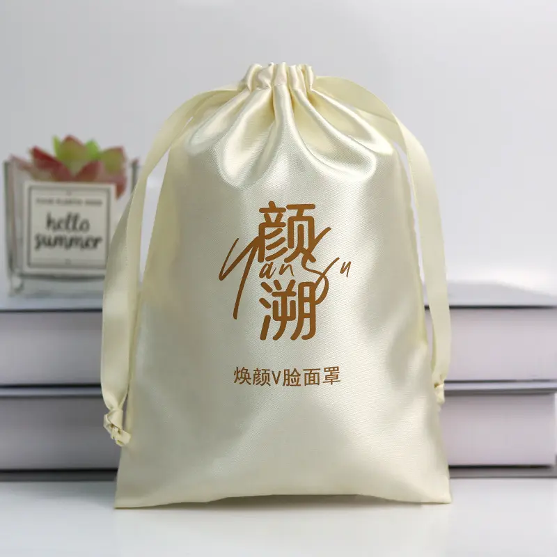 Satin Jewelry Bags (11)