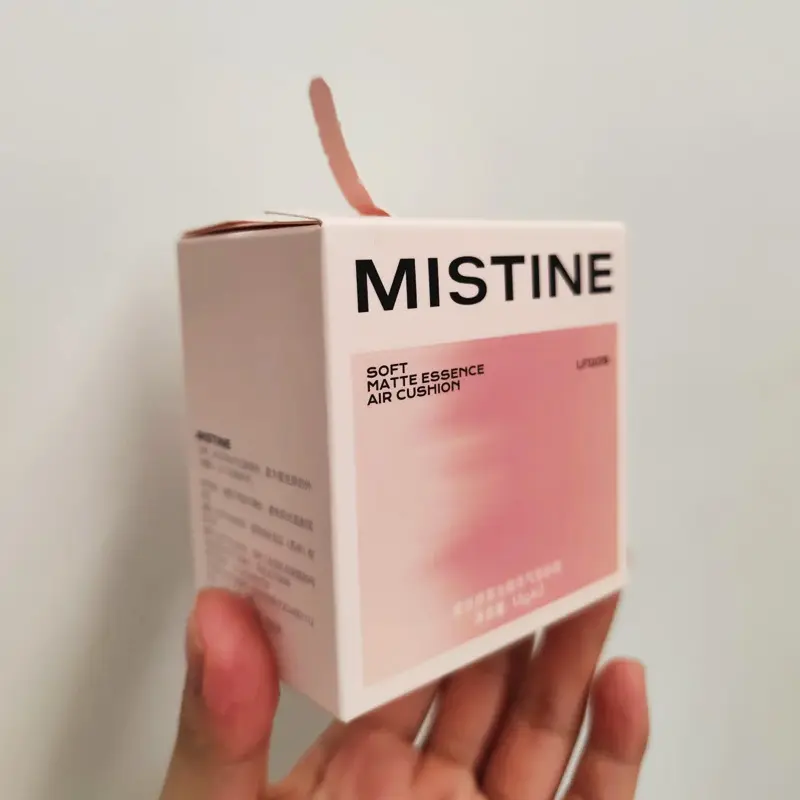 Zipper Tear Strip Mailer Box (1)